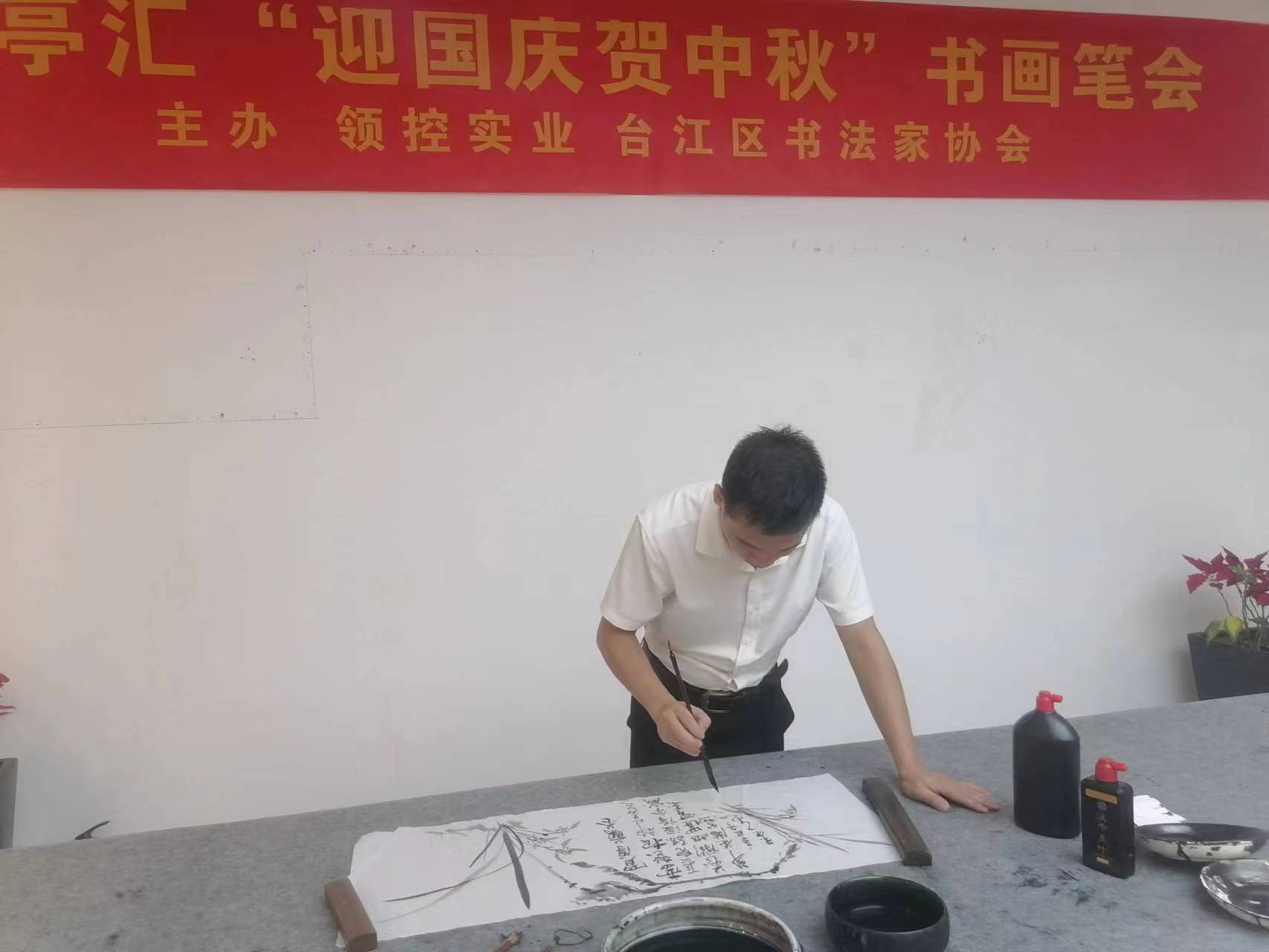 微信图片_20231208101809.jpg